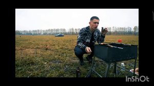 Литвин - Жи Ши ( Акула )