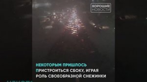 В Красноярске из 465 автомобилей собрали огромную новогоднюю елку