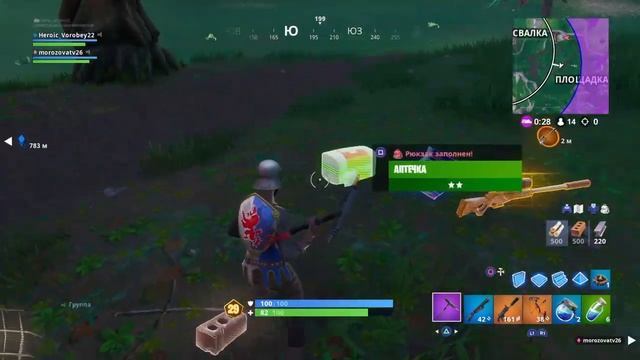 Прямой показ PS4 от Heroic_Vorobey22 смотреть онлайн