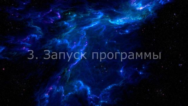 Windows 10 LTSC vs LTSB! Лучшая Windows для ускорения ПК 2020! смотреть онлайн