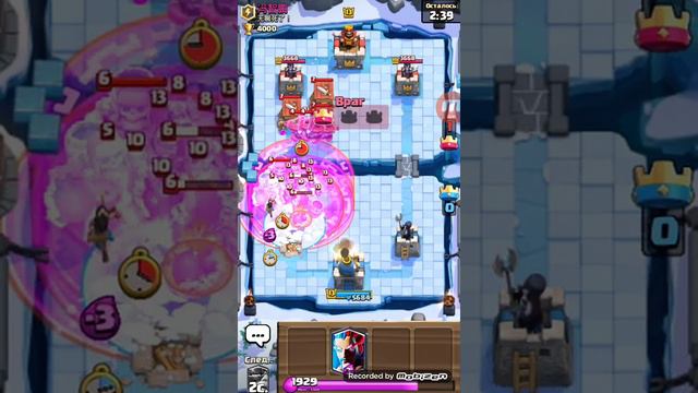 Приватный сервер Lights Royal смотреть онлайн