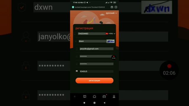 Шок жаңылык! 100$ акчасы чыкты!  AliAli онлайн бизнес!/ #онлайнбизнес #aliali