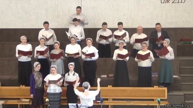 Хор - По молитве Сына Твоего (Пение) смотреть онлайн