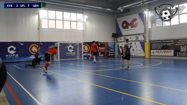 тур 4 КУБИКА 3:7 ЦЕНТР ЭКСПЕРТИЗ смотреть онлайн