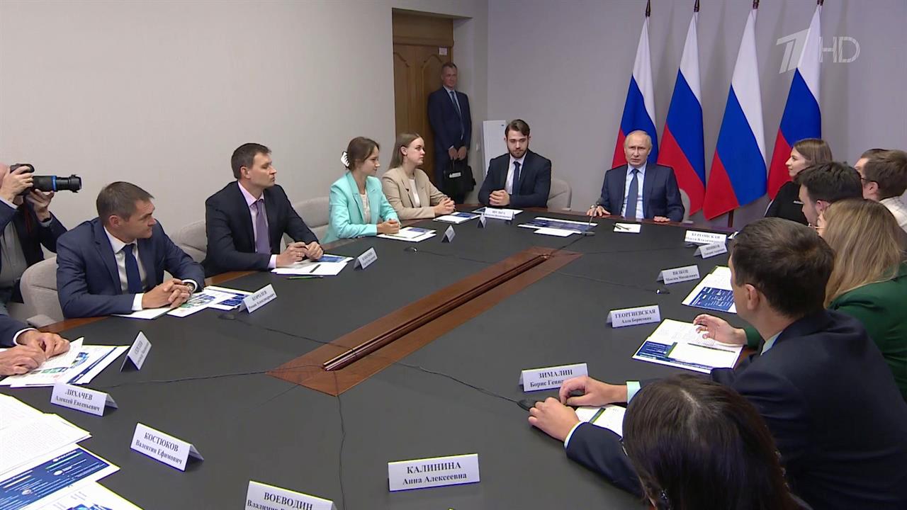 Владимир Путин поблагодарил коллектив Федерального ядерного центра в Сарове