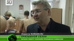 1001 Призывники
