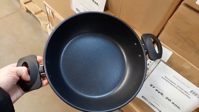 ?СВЕТОФОР?Минск?Самое интересное?только для вас смотреть онлайн