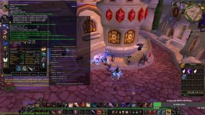 WoWCircle 3.3.5a - х100 Розыгрыш Бонусов/Голды, в описании под видео)одеваем подписчиков/общаемся)