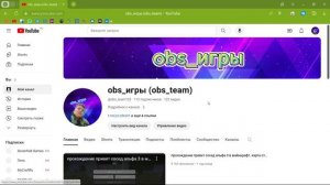 как в Яндексе включить "Мастер-пароль"./ how to enable the "Master password" in Yandex.