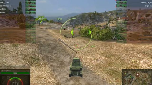 worldoftanks 2014 12 21 23 11 41 91 смотреть онлайн