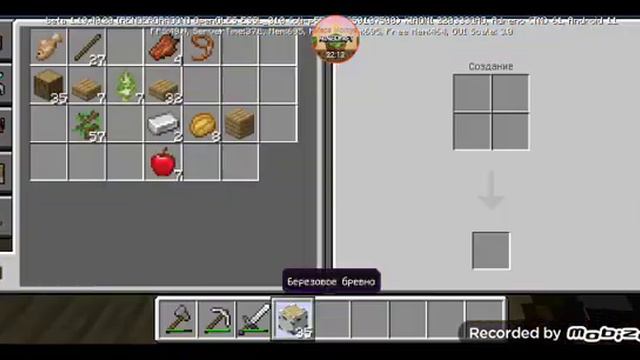 Lp:Один блок 1. #4 второй дом смотреть онлайн