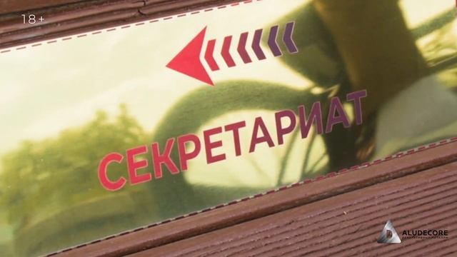 Анодированный алюминий ALUDECORE Анодированный алюминий для табличек//Артикул ЗОЛОТОЕ ЗЕРКАЛО 790.2