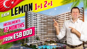 LEMON | Квартиры 1+1 и 2+1 от €58000 | Рассрочка 12 мес | Турция , Мерсин, Эрдемли