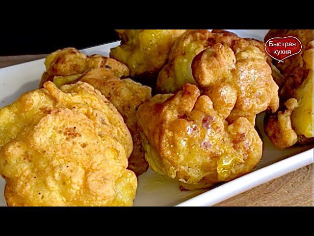 Откажетесь от мяса ради этой капусты. Цветная капуста. Очень вкусная!