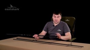 Карповые трехчастные удилища EastShark BX Carp