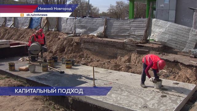 «Теплоэнерго» капитально отремонтирует теплосети до благоустройства территории и обновления асфальта
