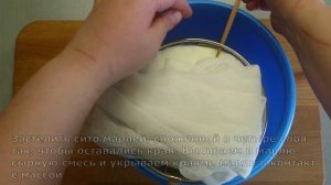 сыр ФИЛАДЕЛЬФИЯ. Как приготовить сыр Филадельфия дома. Сыр Филадельфия рецепт