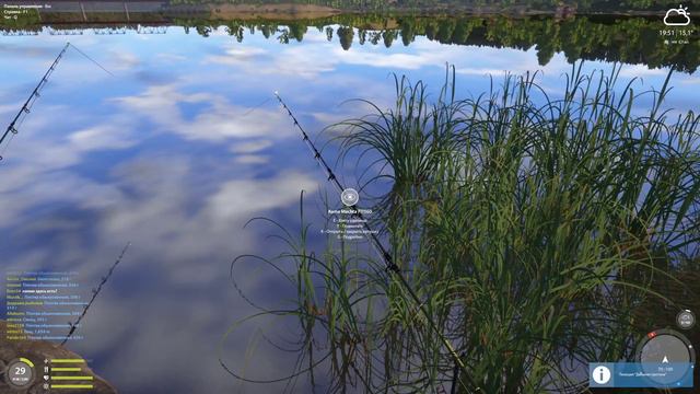 Русская рыбалка 4, стрим, только зачет [2K 1440p] смотреть онлайн