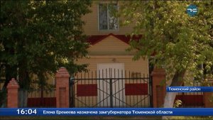 Винзили преображаются