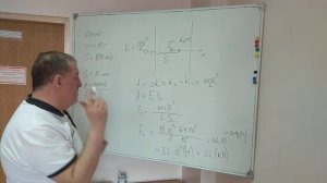 Пуля массой m = 10 г, летящая со скоростью v = 800 м/ с, попадает в дерево и углубляется на ...