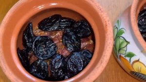 Говядина томленая с черносливом.