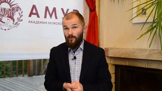 ?ЧТО ТАКОЕ МУЖСКОЙ (КАЗАЧИЙ) ВАР❓