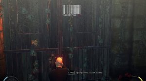 Прохождение Hitman: Absolution - Часть 8(Финал)