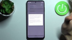 Как удалить все данные с карты памяти Motorola Edge 20 Lite