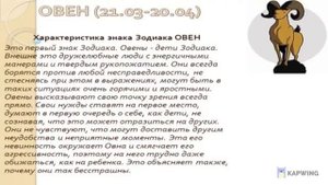 СЕРЕБРО ПОГУБИТ  ВАС. Знаки зодиака,которым нельзя носить серебряные украшения [топ-5]