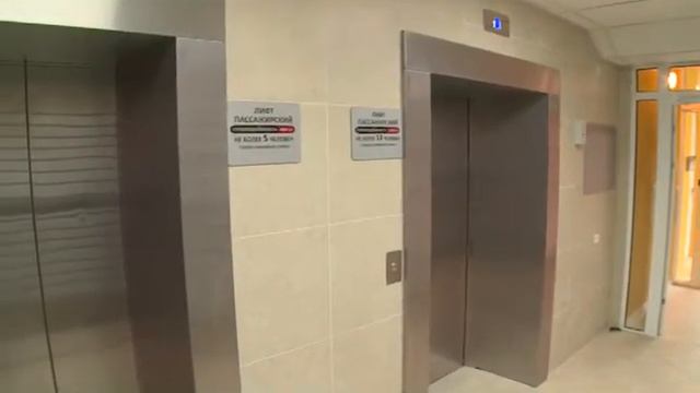 Вручение ключей новоселам ЖК Три тополя смотреть онлайн