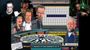 Я СБРИЛ БОРОДУ! ЯКУБОВИЧ ЖЁСТКО УНИЗИЛ НАС НА ПОЛЕ ЧУДЕС! КАЖДЫЙ ПРОИГРЫШ МИНУС БОРОДА! ЭТО ЖЕСТЬ!