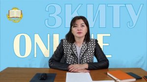 Метрологическое обеспечение производства. Лекция-01