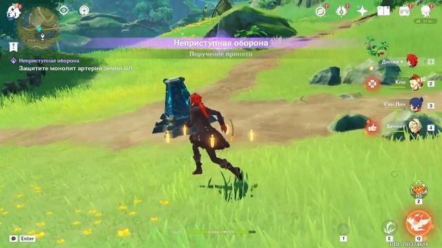 СЖЕГ ВЕСЬ ТЕЙВАТ ПИРО ПАЧКОЙ! Рофло Отряды смотреть онлайн