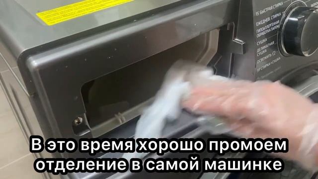 Теперь в лотке никогда нет ни грязи ни плесени! Трюк с губкой, который избавляет от проблемы смотреть онлайн