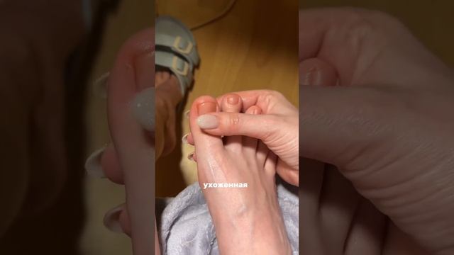 НАШЛА МАСЛО КОТОРОЕ ЛЕЧИТ НОГТИ? смотреть онлайн