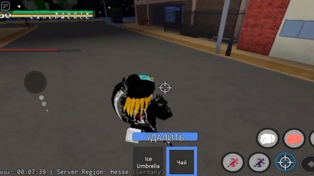 Реакция на "Реквием 1" смотреть онлайн