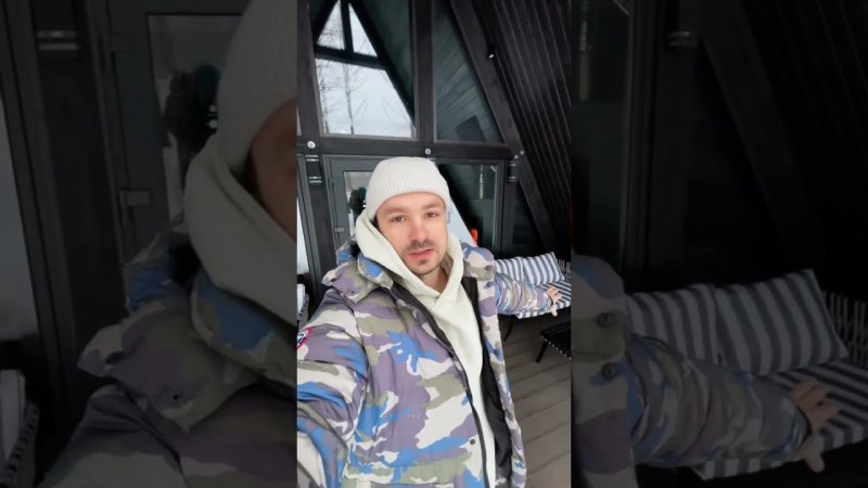 Живу в лесу
