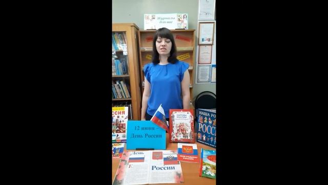В. Маняхин "Когда у нас в России листопад... "В. Маняхин "Когда у нас в России листопад... " смотреть онлайн
