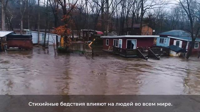 Видеоролик 2 (5-11 классы). Экологические цели устойчивого развития смотреть онлайн
