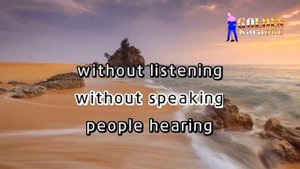 Sound Of Silence - Simon & Garfunkel ( KARAOKE VERSION )