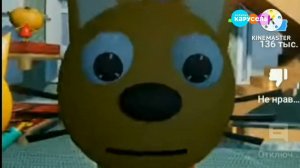 Три кошака 8 серия (Самая короткая)