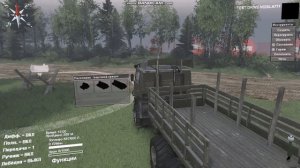 SPINTIRES - СПИНТАЙРЕС - ОБЗОР МОДА КАМАЗ 4310 - СПИНТАЙРЕС ТЕСТ ДРАЙВ