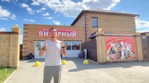 Коттеджный посёлок "Солнечный берег" рядом с Челябинском