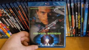 МОЯ КОЛЛЕКЦИЯ ФИЛЬМОВ НА BLU-RAY №2.