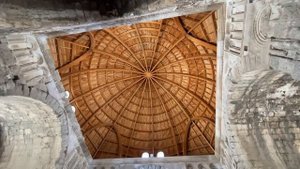 Амман Иордания