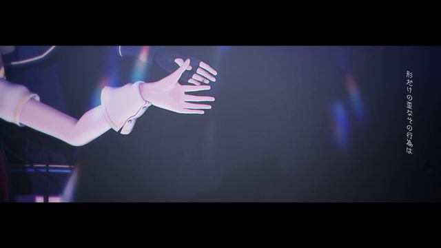 【MMD】ブーゲンビリア【Original Motion】 смотреть онлайн