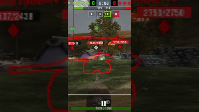 хешфугасы от FV215b(183)