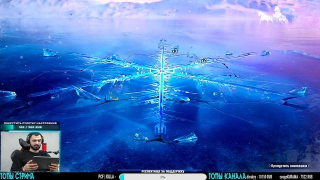 ПРОКАЧКА ПОДПИСЧИКА | ВЫБИВАЮ ЛЕДНИКИ | ЛЕДНИК М-416, ЮМП, КАЛАШ | PUBG MOBILE смотреть онлайн