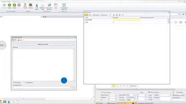 Видеоуроки по zennoposter. Урок № 10. Группа данные. Обработка переменных.mp4 смотреть онлайн