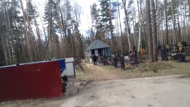 Прогулка по кладбищу города Железнодорожного.